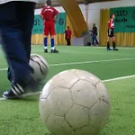 Werrapark Familienresort Heubacher Hoehe Szálloda Masserberg