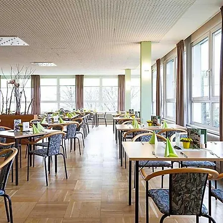 Hotel Werrapark Familienresort Heubacher Hoehe 3*